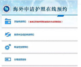 美国LTL卡派服务的便捷预约与查价