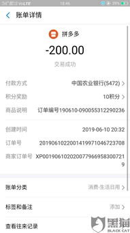 3. 利用预设快捷短语进行“无声”沟通