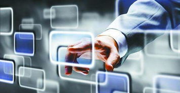 自动化资金管理工具