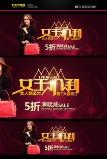 三、 活动结束时间及购买建议