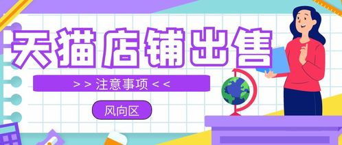 找平安补单渠道