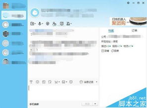 淘宝提升销量发货其实有三种形式