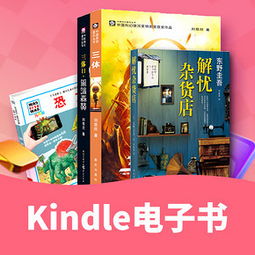 1. 大型促销活动