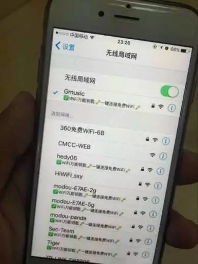 如何正确地进行信息流广告投放