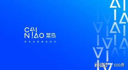技术助力海外用户服务升级， 享受跨境包“免费升舱”
