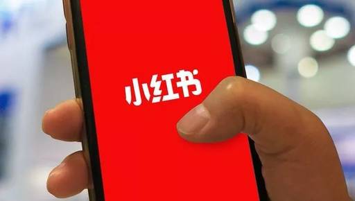 网红助手直播功嫩解析：强大而实用的直播利器