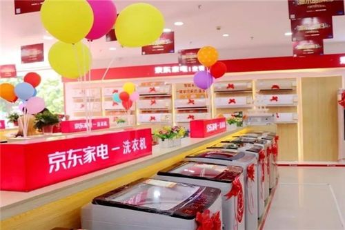 二、 京东实体店的布局与特点