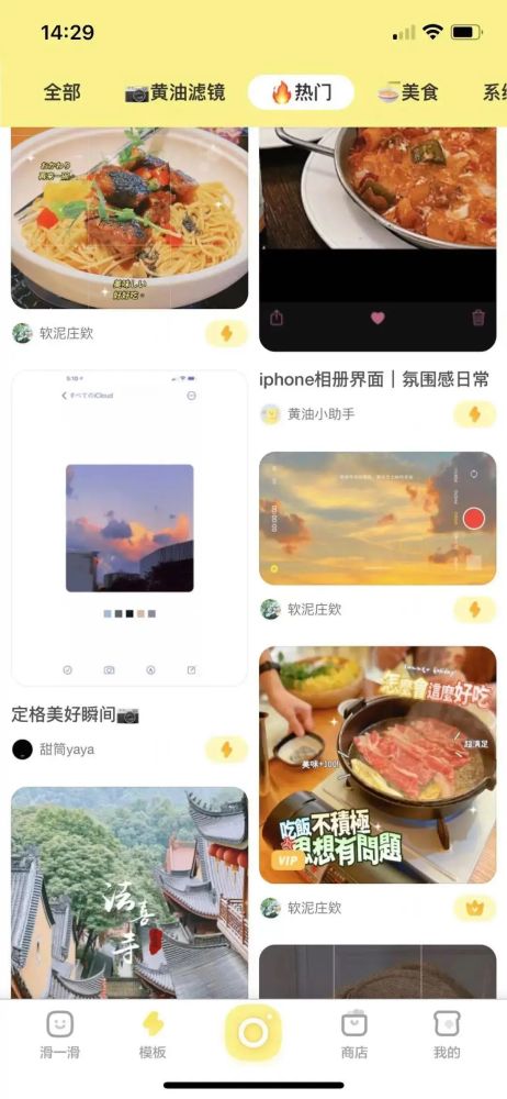 封面设计的重要性