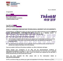 一、 个人创办公司移民