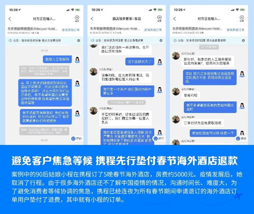 2. 保留分类凭证与申报记录