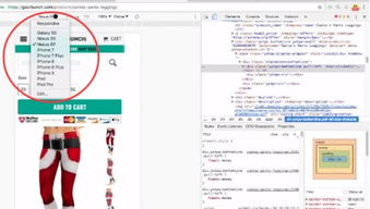 3. 设置再营销广告活动的预算