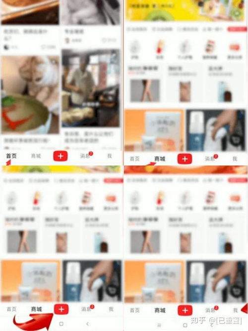 二、涨粉有什么好处吗？