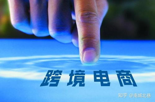 各平台特点及优势