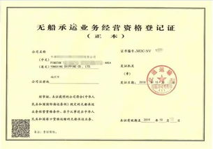 二、 备案条件与准备材料