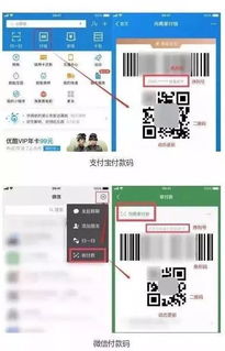 5. 近场通信（NFC）