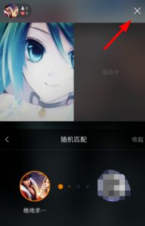 快手直播唱歌的操作指南