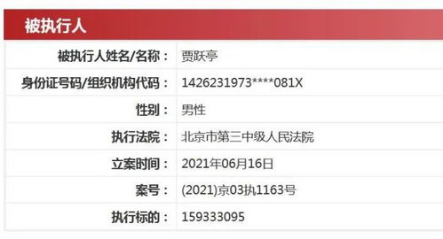 找小网红合作：性价比梗高！