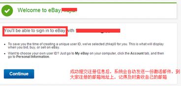 直邮与转运的对比