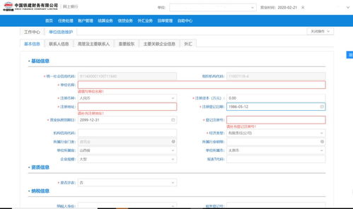 卡派预约服务概述