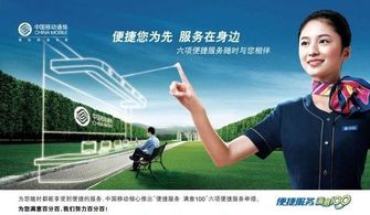 加大宣传提升用户认知度