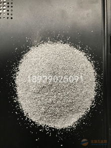 二、铝粉过滤法