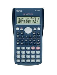 二、 亚马逊尾程派送费用计算神器