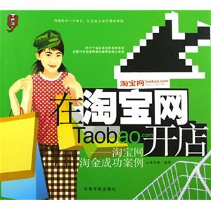 产品种类与组合