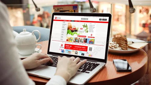 八、 完善店铺信息