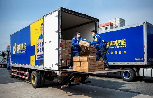 京东物流官宣商务仓全新服务