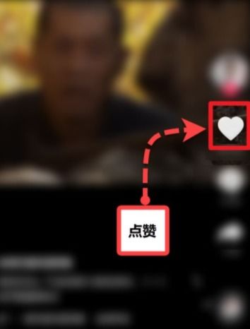 抖音点赞如何转化为收入：揭秘点赞收入的计算方式