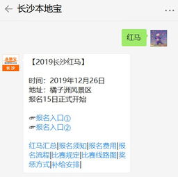 一、 淘营销活动报名费用概览