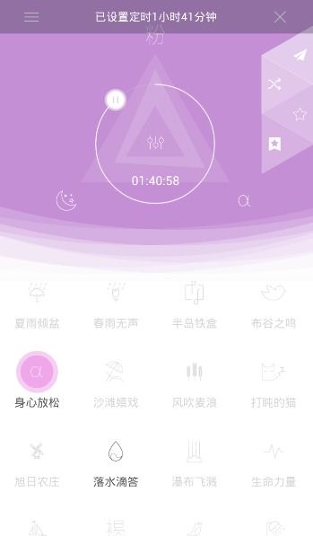 巧妙组合， 清库存与增销量的双赢策略