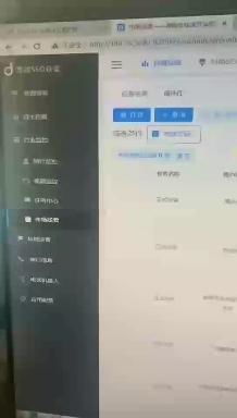 三、 制作个性化短视频，满足不同目标群体需求