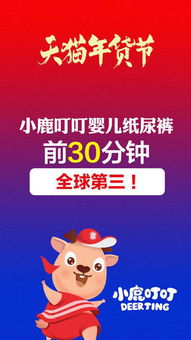 三、 官方推荐性资源