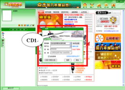 三、 明星或网红合作：提高产品知名度和曝光率