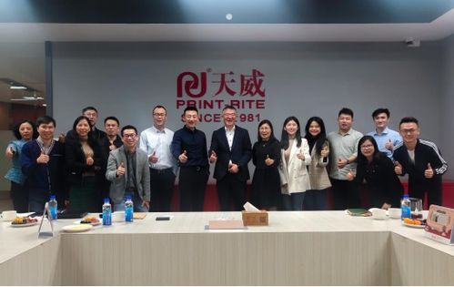 京东携手众多品牌伙伴， 开启“企业开工季”活动新篇章