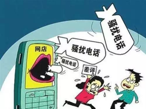 差评关键词：及时解决问题