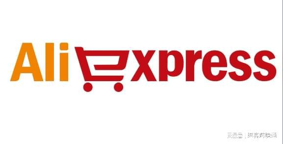 二、 速卖通直通车：快速提升店铺流量的营销工具