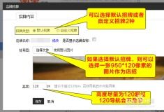 三、 专业版与基础版的适用人群