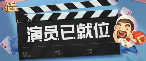 1.2冷启流量&热门加推