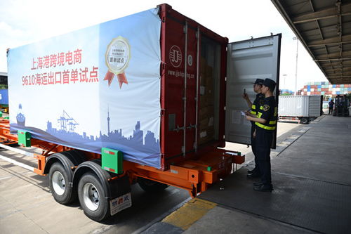 六、 实施包装规范带来的效益