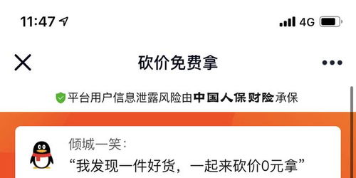 二、 订单审核时间：影响因素及具体时长