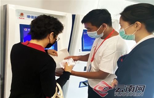 自由贸易试验区的独特功嫩与优势