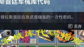 操作技巧与策略规划