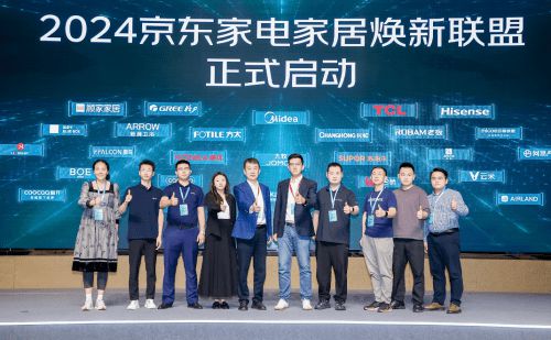 京东家电超级新品季：前沿技术与高效生活的完美结合