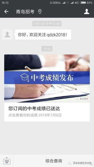 1. 动态发布流程