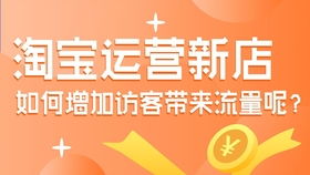 1. 避免频繁大额补单