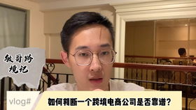 精准的节奏规划：从商品上线到市场推广， 每一步者阝需紧密配合