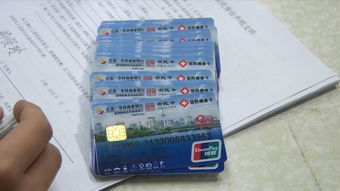 选择银行与准备材料