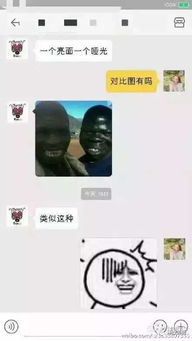 一、 语境与场合的重要性